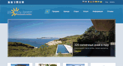 Desktop Screenshot of micasainvest.com